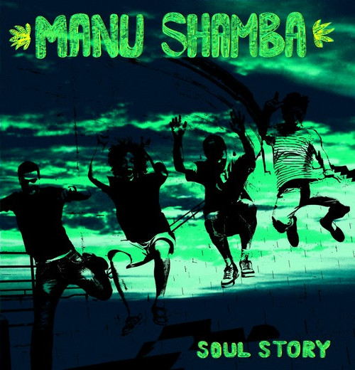 soul story album cover